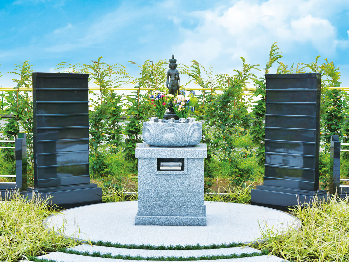 小平 寳縁の庭永代供養墓