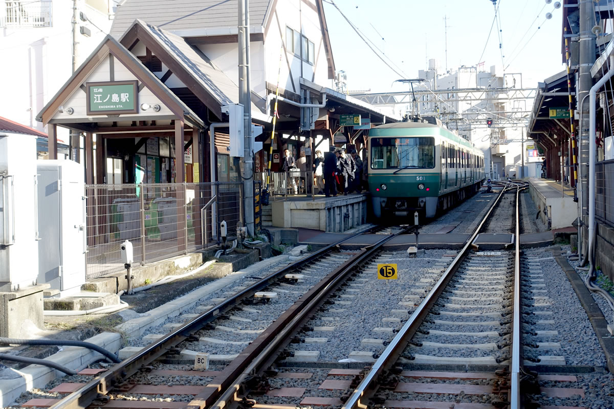 江の島駅から徒歩圏内