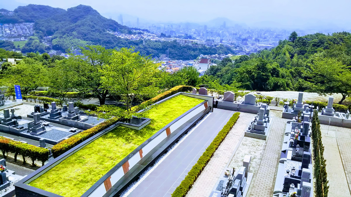 広島平和霊園の桜樹木葬