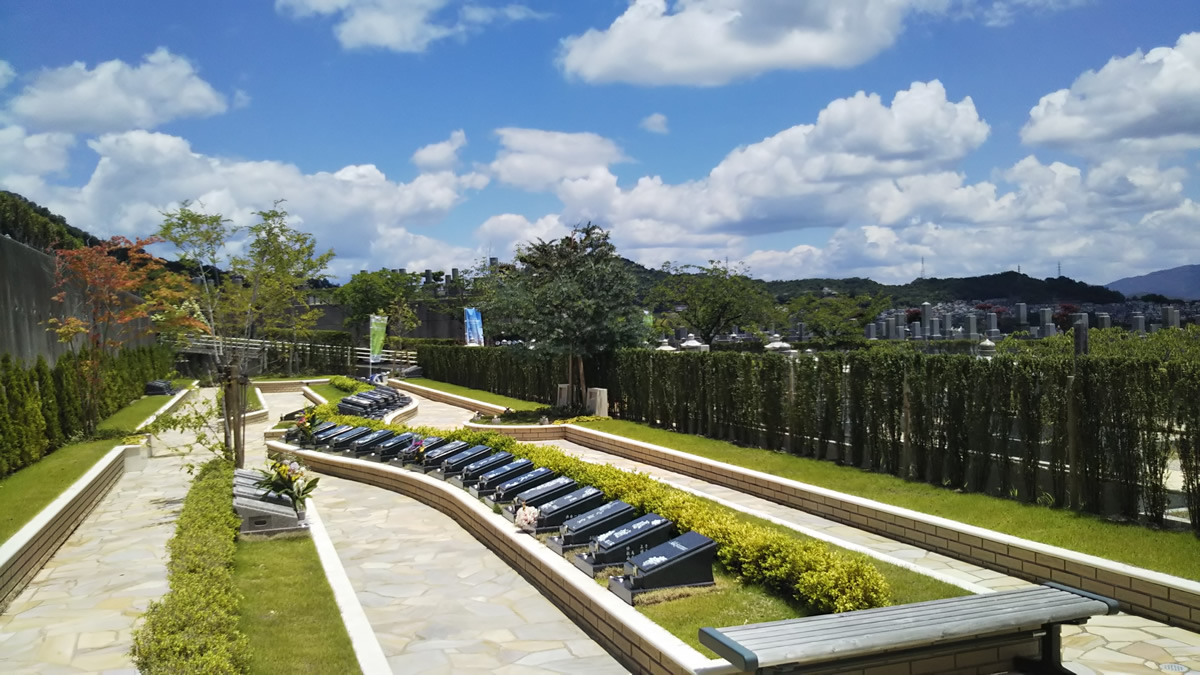 広島平和霊園のヴァンヴェール