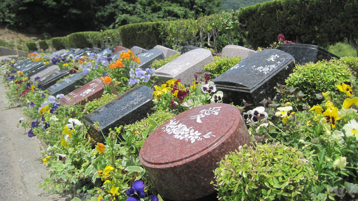広島平和霊園のガーデニング樹木葬墓