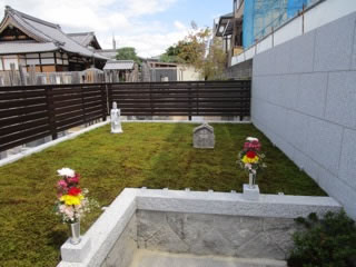 善想寺　華開苑正面