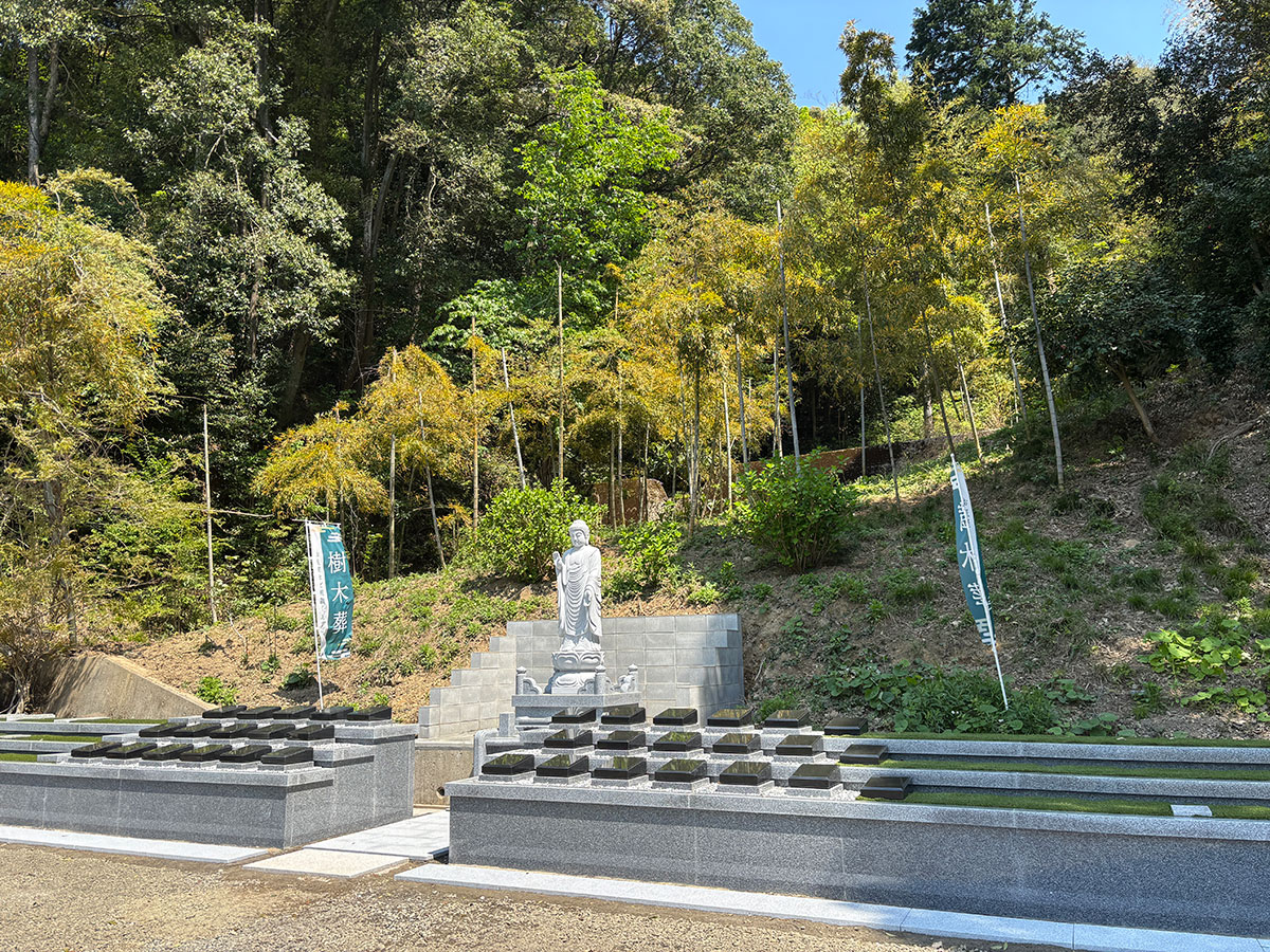 本告寺霊園　樹木葬側面