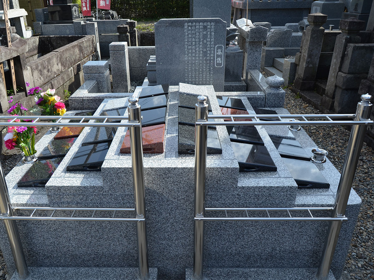 永代家族墓　花