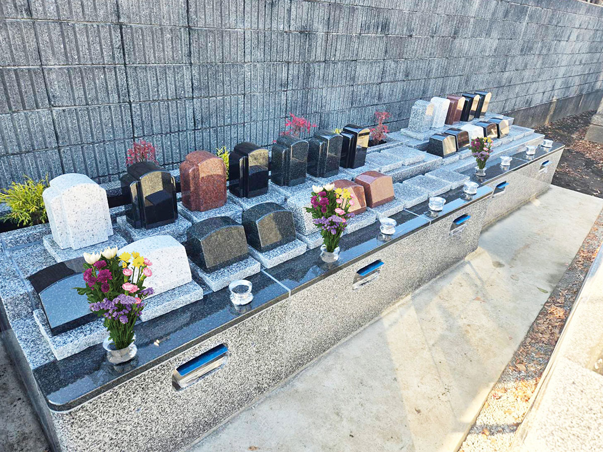 あんしん樹木葬　小山駅前新区画