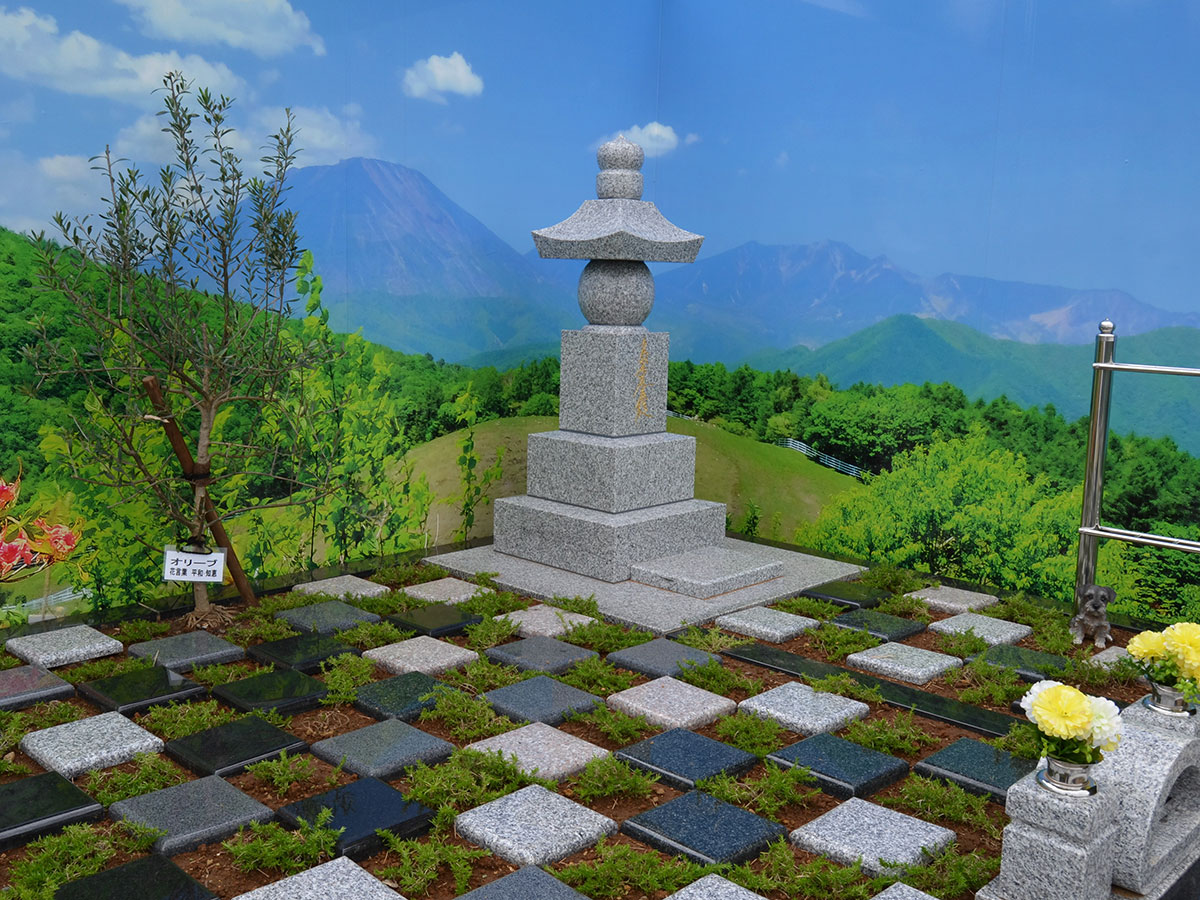 あんしん樹木葬　天空