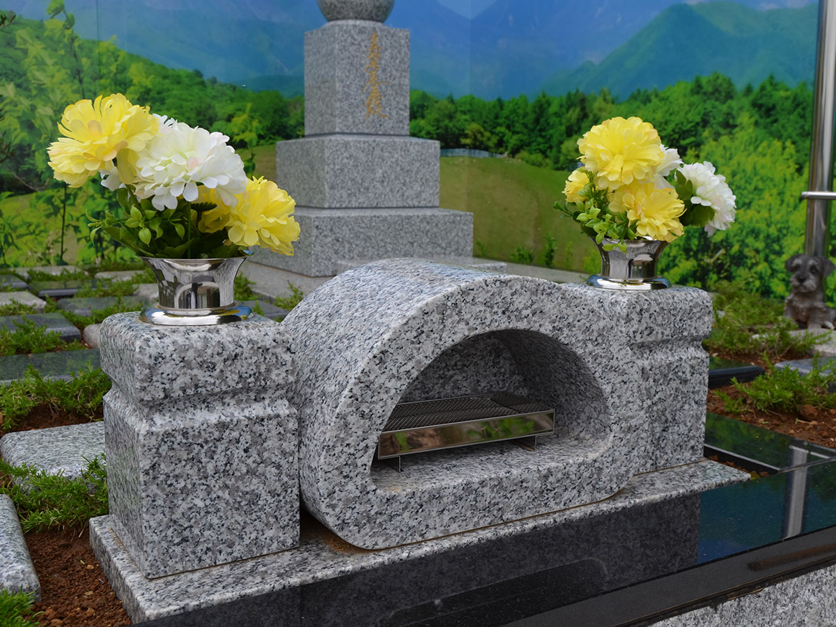 あんしん樹木葬　天空香炉